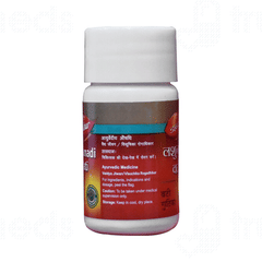 Dabur Lasunadi Vati 40