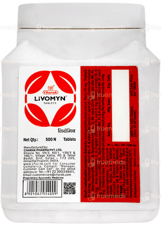 Livomyn Tablet 500