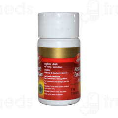 Dabur Mahashankh Vati 40