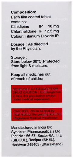 Cilidin Ch Tablet 15 Cilidin Ch Tablet 15