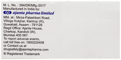 Azusa 8 Tablet 15
