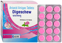 Digeschew Mint Flavour Chewable Tablet 15