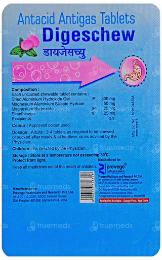 Digeschew Mint Flavour Chewable Tablet 15