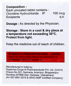 Arkaneed Tablet 30 Arkaneed Tablet 30