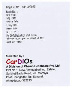 Arkaneed Tablet 30 Arkaneed Tablet 30