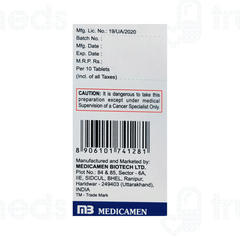 Etbmed 150 MG Tablet 30 Etbmed 150 MG Tablet 30