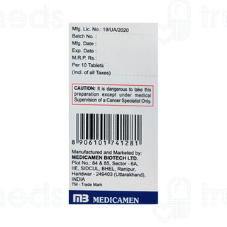 Etbmed 150 MG Tablet 30