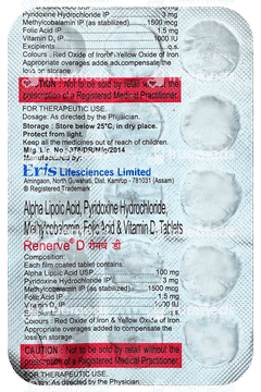 Renerve D Tablet 15