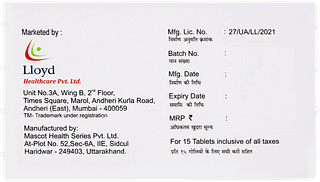 Cilidin T Tablet 15