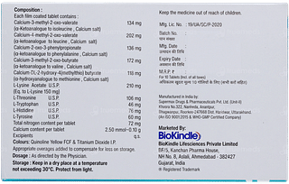 Ketograce Ds Tablet 10