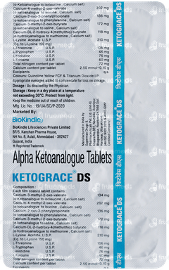 Ketograce Ds Tablet 10 Ketograce Ds Tablet 10