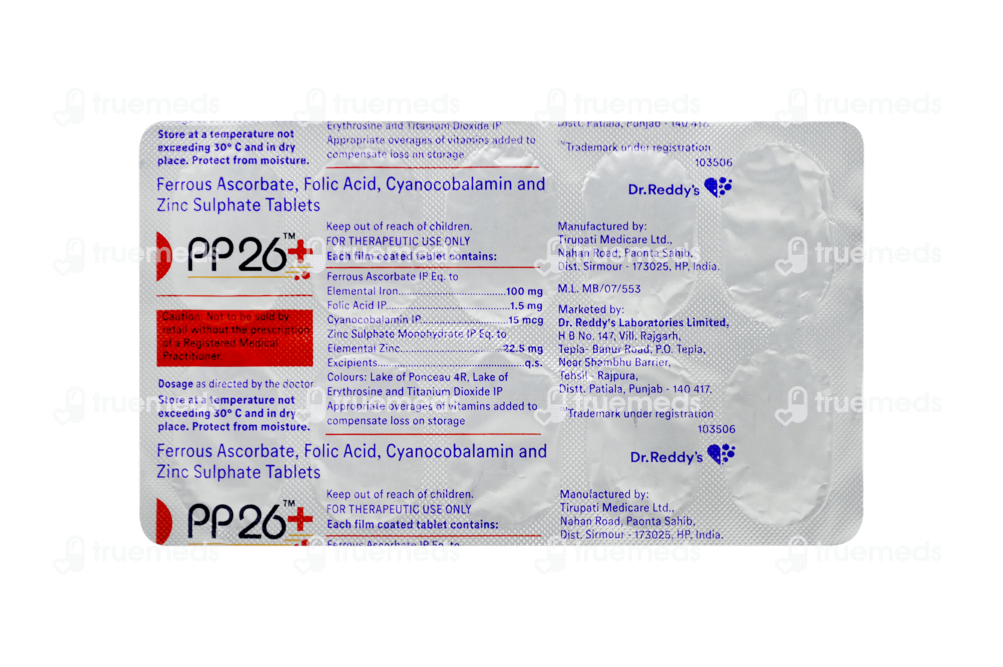Pp26 Plus Tablet 10 Uses, Side Effects, Dosage, Price Truemeds