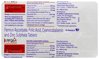 Pp26+ Tablet 10