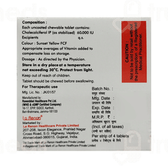 Solhike D3 60K Chewable Tablet 4