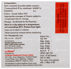 Solhike D3 60K Chewable Tablet 4