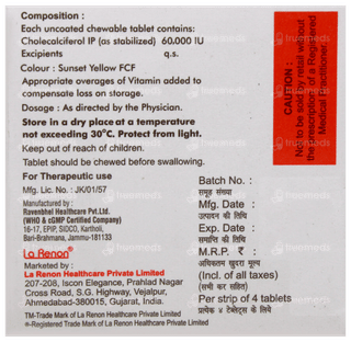 Solhike D3 60K Chewable Tablet 4