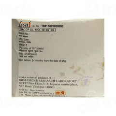 Mavtrol K2 7 Tablet 10 Mavtrol K2 7 Tablet 10