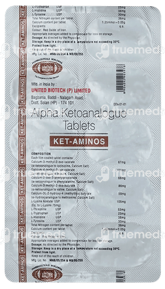 Ket Aminos Tablet 10 Ket Aminos Tablet 10