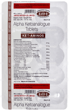 Ket Aminos Tablet 10