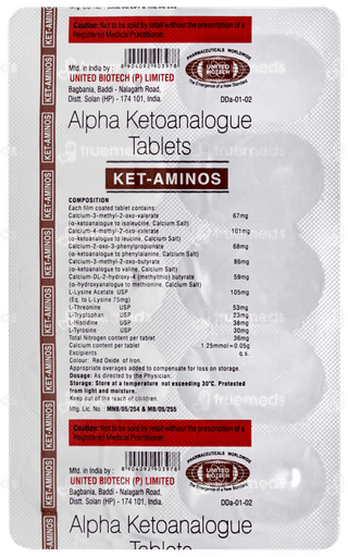 Ket Aminos Tablet 10