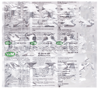 V & M Forte Tablet 15