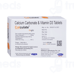 Calculate Orange Flavour Sugar Free Tablet 15