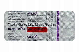 Hypodrin 2.5 MG Tablet 10