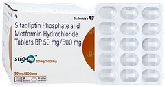 Stig Mt 50mg/500mg Tablet 15