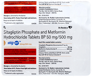 Stig Mt 50mg/500mg Tablet 15