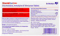 Stamlo Trio 40/12.5 Tablet 15 Stamlo Trio 40/12.5 Tablet 15