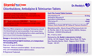 Stamlo Trio 40/12.5 Tablet 15
