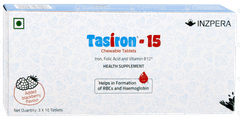 Tasiron 15 Blackberry Flavour Chewable Tablet 10 Tasiron 15 Blackberry Flavour Chewable Tablet 10