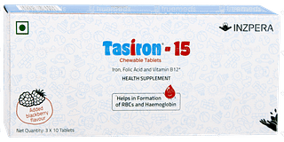 Tasiron 15 Blackberry Flavour Chewable Tablet 10