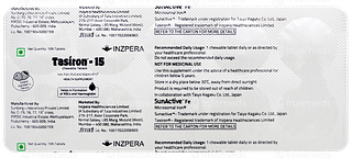 Tasiron 15 Blackberry Flavour Chewable Tablet 10