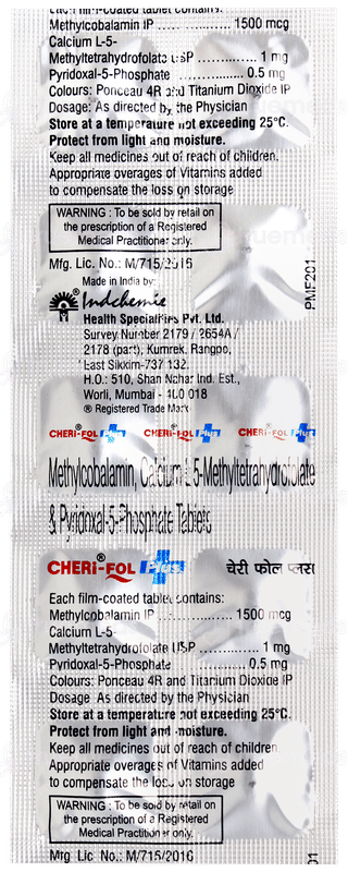 Cheri Fol Plus Tablet 10