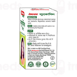 Baidyanath Leukonil Tablet 50