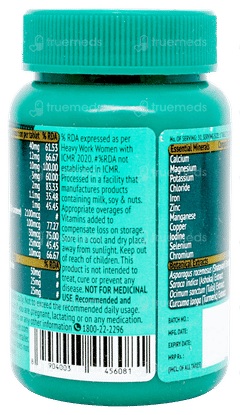 Supradyn Immuno + Tablet 30