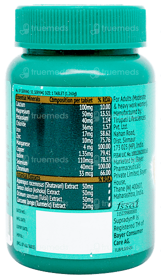 Supradyn Immuno + Tablet 30