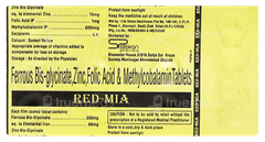 Red Mia Tablet 10 Red Mia Tablet 10