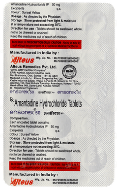 Ensorex 50 Tablet 15