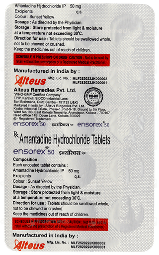Ensorex 50 Tablet 15
