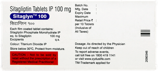 Sitaglyn 100 Tablet 10