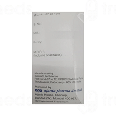Nevirin Tablet 15