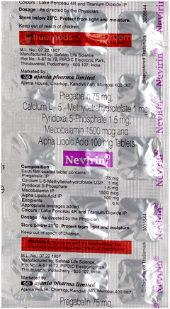 Nevirin Tablet 15