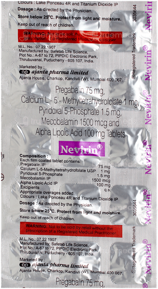 Nevirin Tablet 15