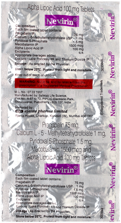 Nevirin Tablet 15