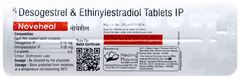 Noveheal Tablet 21 Noveheal Tablet 21