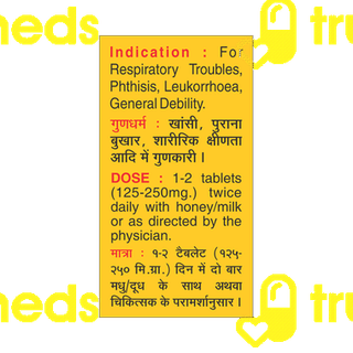 Baidyanath Basant Malti Ras With Gold Tablet 25