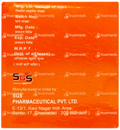 Cyproheptadine 4 Tablet 10 Cyproheptadine 4 Tablet 10