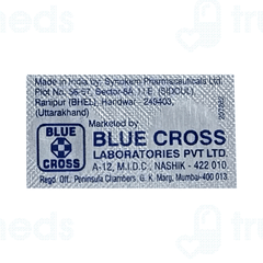 Diabiz 5mg Tablet 15 Diabiz 5mg Tablet 15